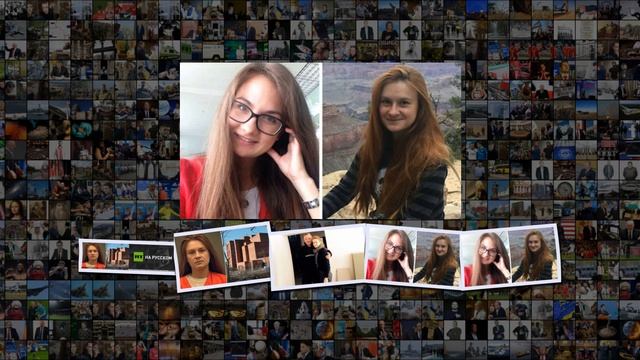 Мария не намерена оговаривать себя что известно о новом судебном заседании в США по дел смотреть онлайн