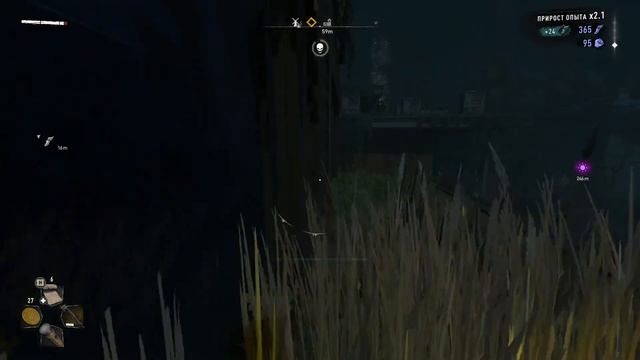 ТЕЛЕБАШНЯ | DYING LIGHT 2 | Прохождение Часть 8 смотреть онлайн