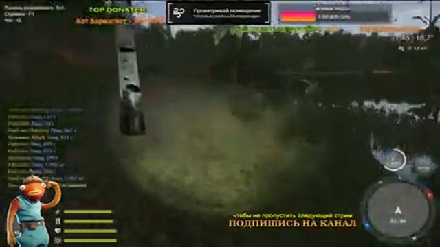 #РР4. Русская рыбалка 4. Состязания 1-24 (Лещ), 12-24 лвл (Хариус), 1-24 лвл (уклейка), 1-24 (елец) смотреть онлайн