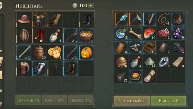 ЗАВЕРШЕНИЕ БАГРЯНОЙ ОХОТЫ 10! Grim Soul смотреть онлайн