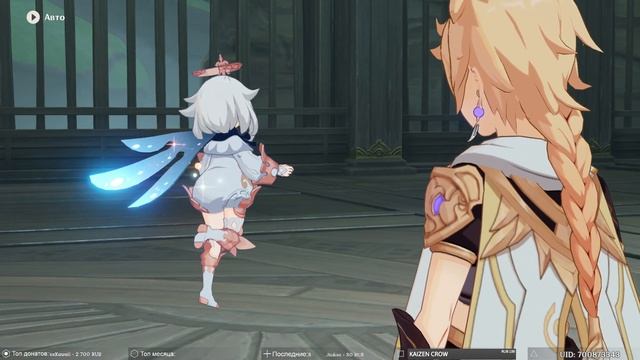 Genshin Impact ➥ Обновление 2.3 ➥ #353 - Золотой души О́ни. смотреть онлайн