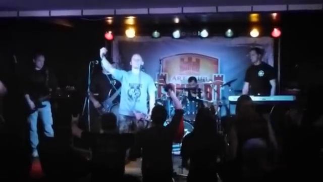 Бастион - Сумецкая (наигрыш под драку) смотреть онлайн