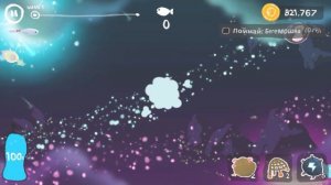 The FisherCat. БОССЫ ИЗ МЕЧТЫ!