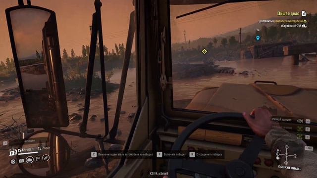 SnowRunner #5 Кировец К7М смотреть онлайн