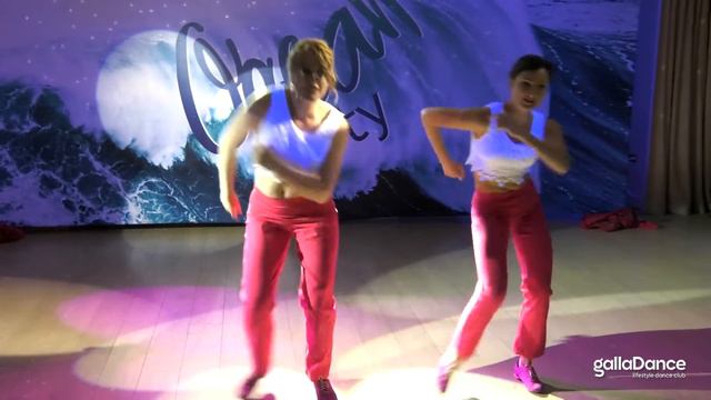Летняя вечеринка в GallaDance Мичуринский Ocean Party смотреть онлайн