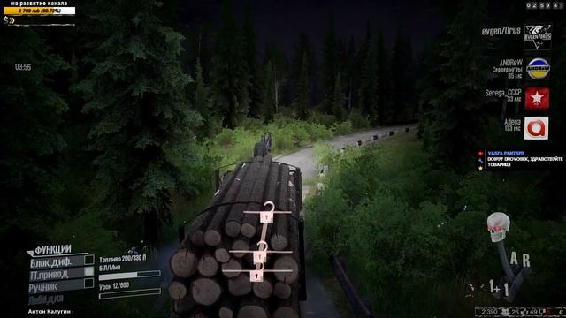 MudRunner Карта Старички в деле Spintires: MudRunner смотреть онлайн