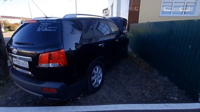 Киа Соренто 1 собственник смотреть онлайн