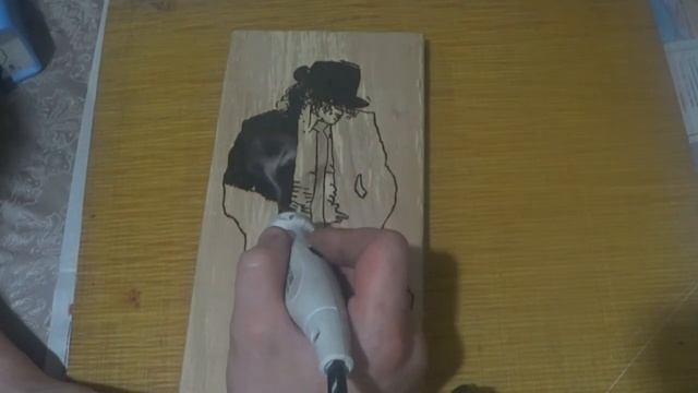 Майкл Джексон.