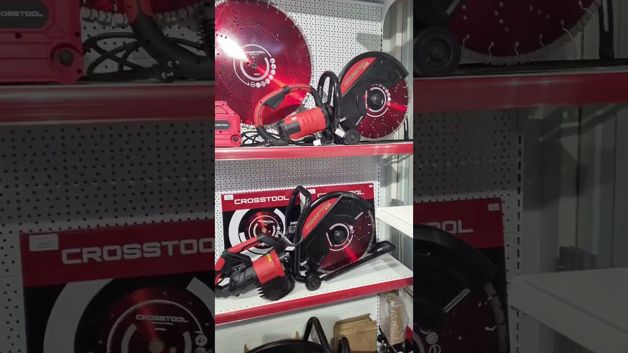 12 октября 2023 г. смотреть онлайн