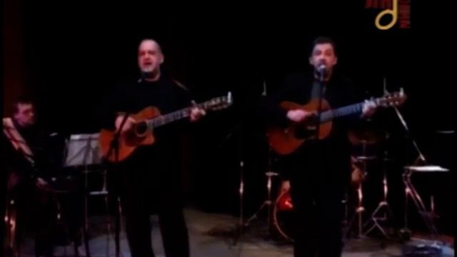 Дареные звезды (Лотерейный билет) смотреть онлайн