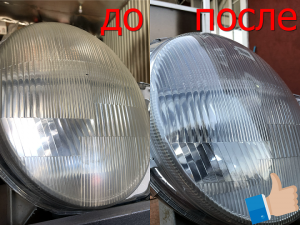 Не лакируйте фары не посмотрев это видео, Учитесь на моих ошибках!!! Лакировка фар,ВОССТАНОВЛЕНИЕ!!!