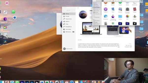 Как откатить прошивку Mac OS без загрузочной флешки и терминала (Monterey to Catalina)