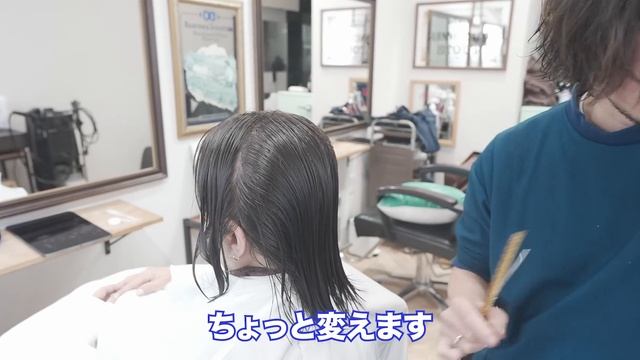 【脱白髪染め×レイヤーカット】カッコいい女性を作る最高峰のカット[バレイヤージュ][メテオトリートメント][ハイライト][60代70代髪型] смотреть онлайн