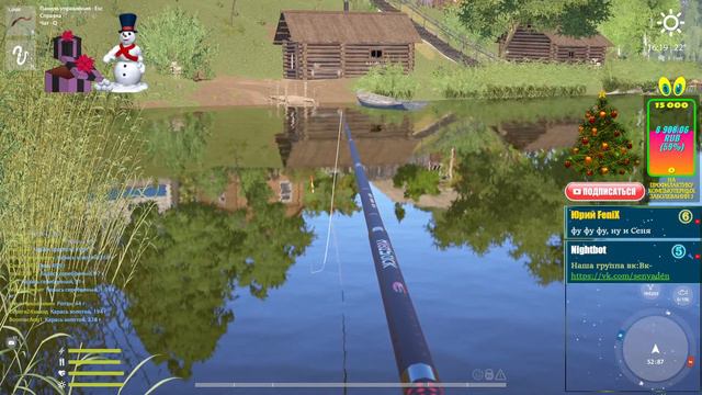 Русская Рыбалка 4 *🚨К 11 ТУЗ + 7 ДНЕЙ ПРЕМА + МЕШКИ!!! :)🚨 * смотреть онлайн