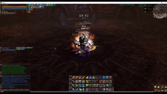 Гайд по Близам Asterios X5