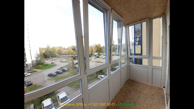 Стоимость остекления балкона и лоджии. Цена замены холодного остекления балкона на теплое. Окна. смотреть онлайн