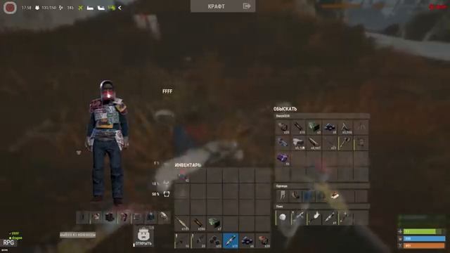 RUST ▶ФЕРМА ПОДАРКОВ | ЭТО МОЕ САМОЕ ПРИБЫЛЬНОЕ ДЕЛО | ПУЛЕМЕТЫ И РАКЕТЫ РАСТУТ НА ДЕРЕВЬЯХ смотреть онлайн