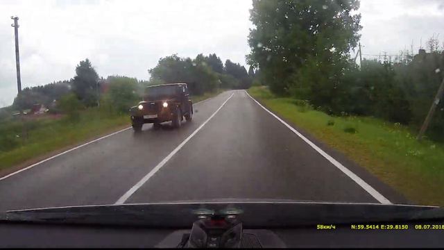 Дорога через Луйсковицы смотреть онлайн