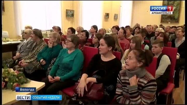 Новые образы и стихи. Подготовка к юбилею Ольги Фокиной уже началась смотреть онлайн