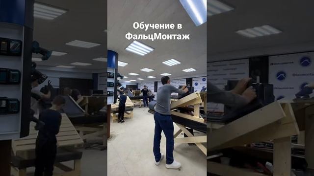 Фальцевая кровля смотреть онлайн