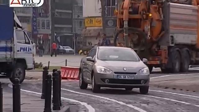 200 Renault Fluence - Наши Тесты