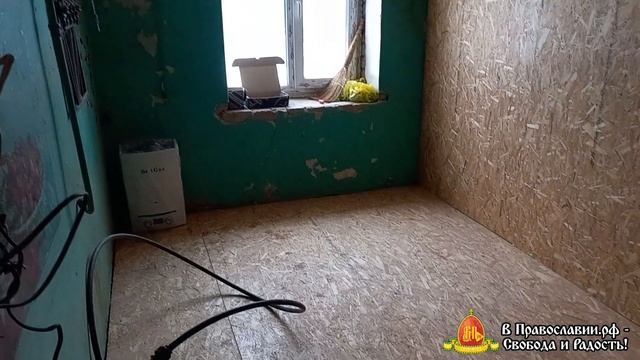 Батюшка Благодарит! У батюшки будет хорошее жилье. Сделал пристройку и ремонт. СПАСИБО! смотреть онлайн