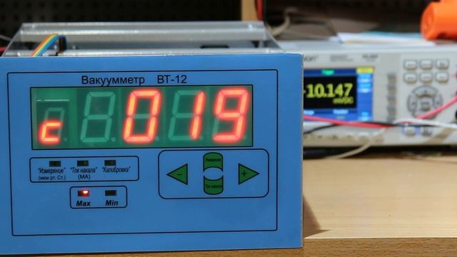 Вакуумметр ВТ-12 смотреть онлайн