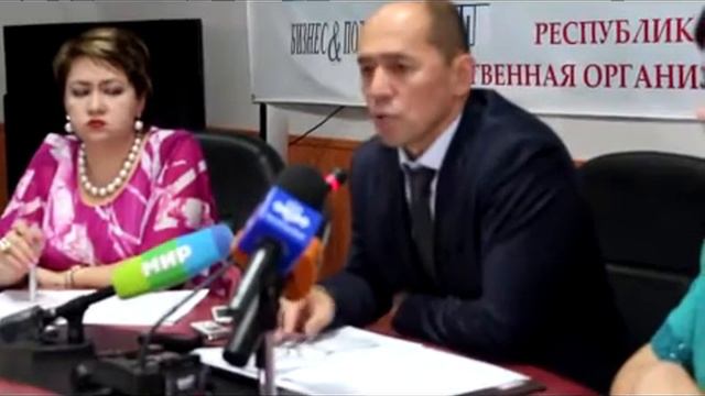 Министр юстиции Комитет помощи Имама Хомейни нарушил законодательство Таджикистан смотреть онлайн