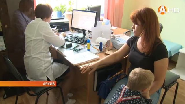 В поликлиниках Мурманской области «Доброжелательная» атмосфера смотреть онлайн