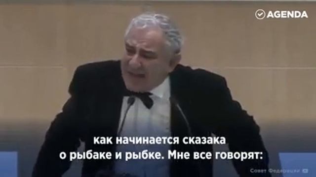 Золотая рыбка. Сказка про любовь. смотреть онлайн
