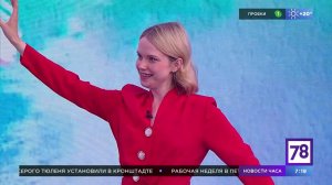 Танцуем соло джаз с "Полезным утром"