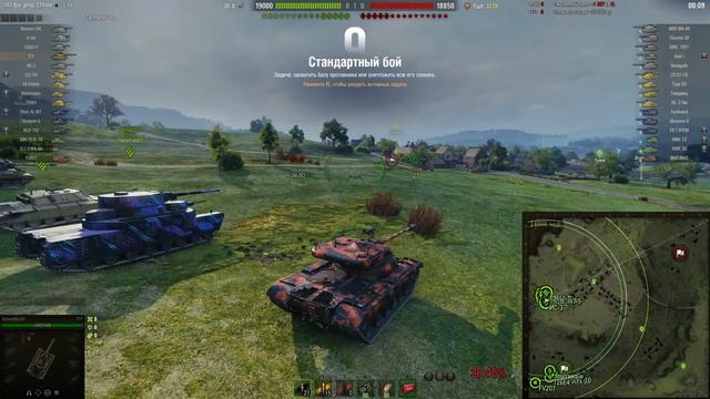 Действительно мини хевик? Играем и рассматриваем T77. смотреть онлайн