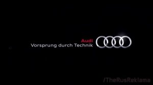 Заставка Audi (2011-2016)