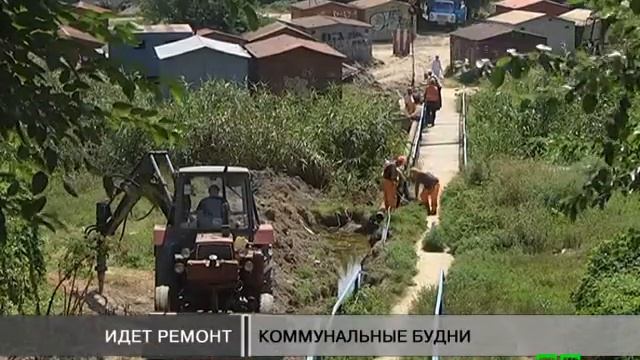Идет ремонт: Коммунальные будни. смотреть онлайн