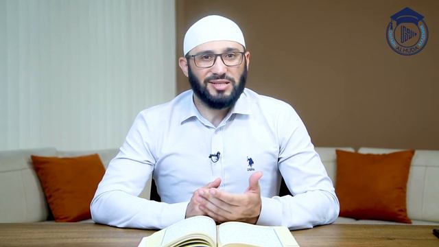 Знаки и остановки в Коране 2 часть смотреть онлайн