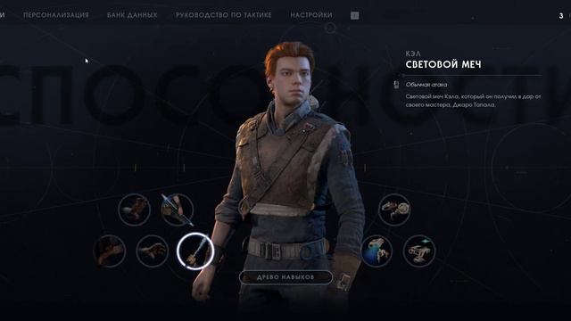 [21:9] Да придет спаситель. смотреть онлайн