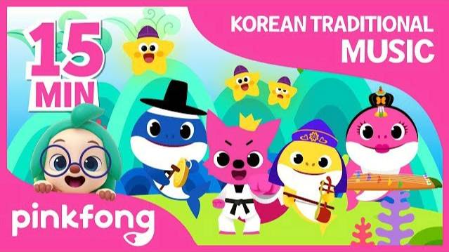 Shark Family's Concert And More | Korean Music | +Compilation | Pinkfong Songs For Children