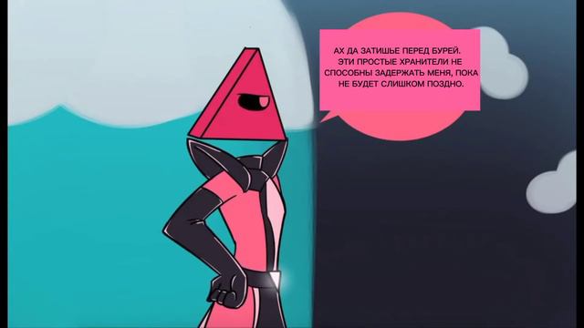 "Close to your heart" На русском! 🇷🇺 (Часть 1) смотреть онлайн