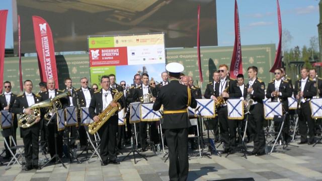 Выступление сводного оркестра на Соборной площади смотреть онлайн