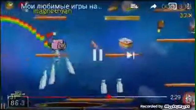 Мои любимые игры на телефоне??? смотреть онлайн