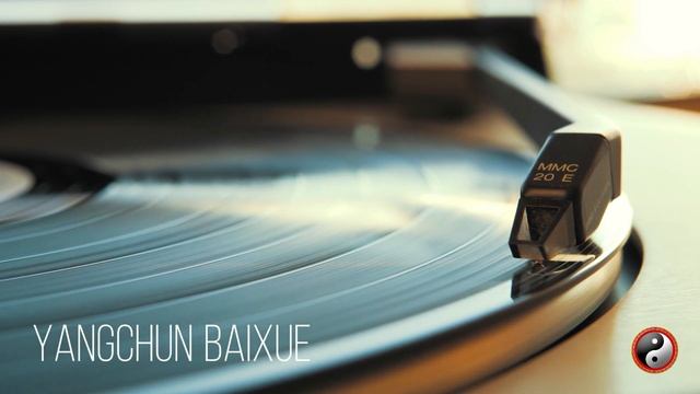 Traditional Chinese music - Yangchun Baixue смотреть онлайн