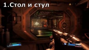 ?КАК УЛУЧШИТЬ ИГРОВОЕ/РАБОЧЕЕ МЕСТО ГЕЙМЕРА ЗА 0 РУБЛЕЙ/БЕСПЛАТНО?