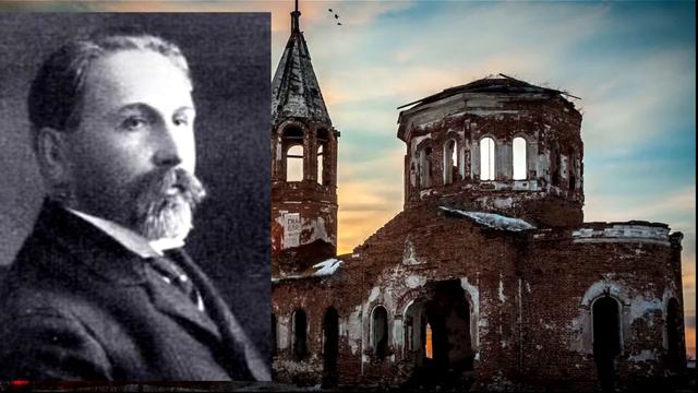 ТхоржевскийИ смотреть онлайн