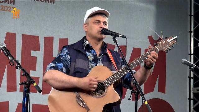 2023.06.16 [strm] Лесная площадка Ильменского фестиваля смотреть онлайн