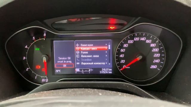 Inspektion manuell zurückstellen Ford смотреть онлайн