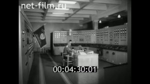 1965г. Рыбинская ГЭС