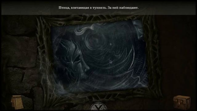 Девичье прохождение игры Tormentum: Dark Sorrow #8 смотреть онлайн
