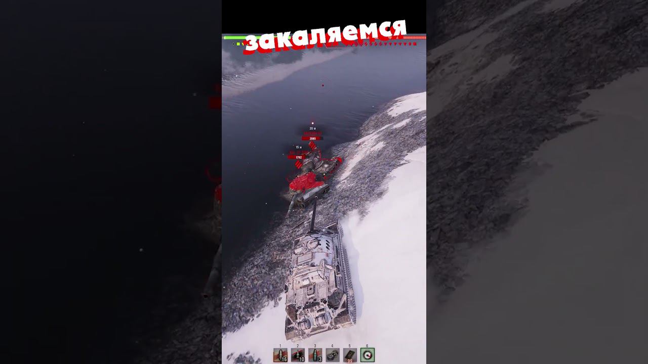 ЗАКАЛЯЕМСЯ смотреть онлайн