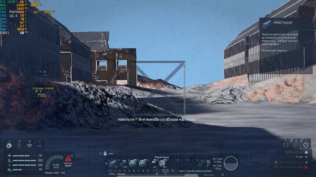 Space Engineers | ТАНКОВЫЙ ИВЕНТ