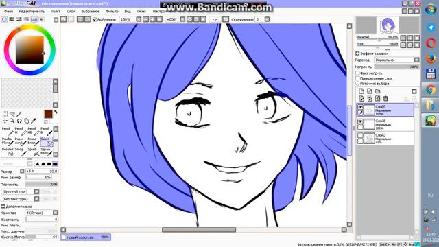 UNDERTALE-Chara часть рисования 2 смотреть онлайн